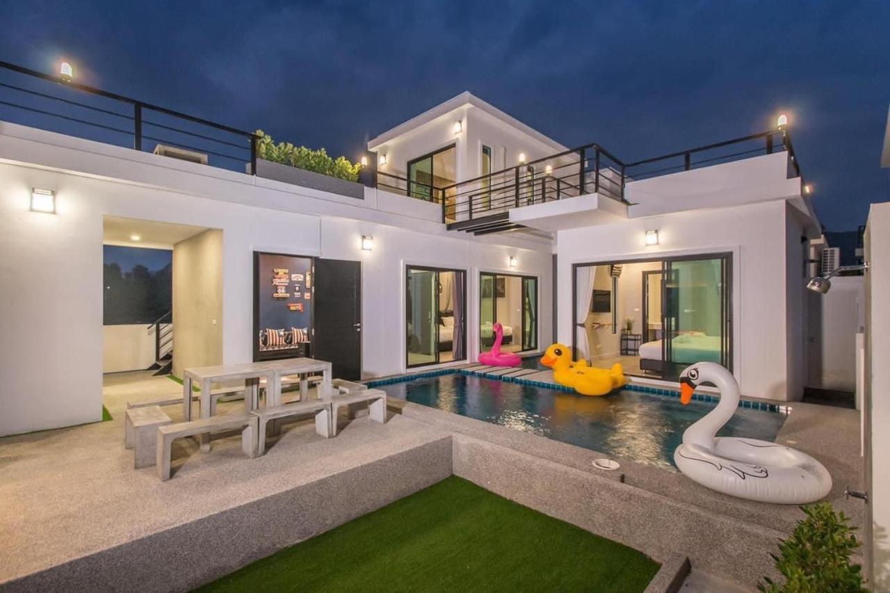 Pool Modern Cool - Fill Feel *